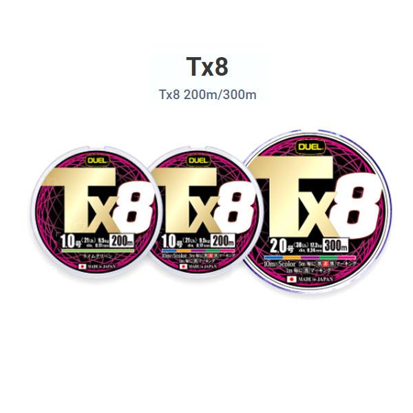 デュエル Tx8 200m 5COLOR 5色マーキング 1.5号 爆買 : フィッシング