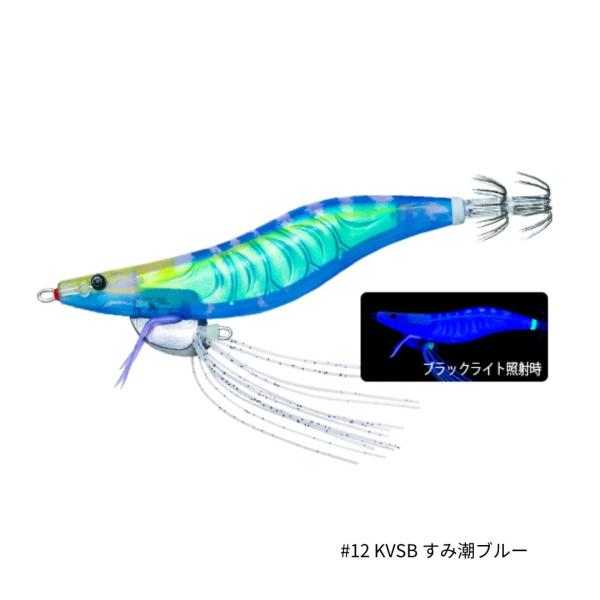 他サイト： デュエル エビQ 3号 #12 KVSB すみ潮ブルーの商品画像
