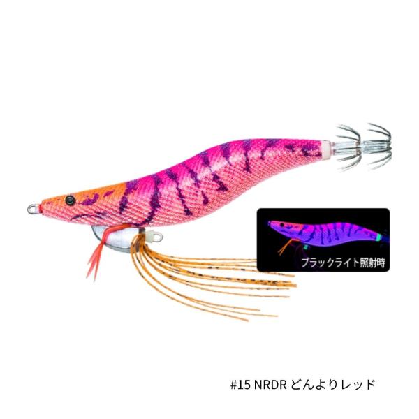 デュエル エビQ 3号 #15 NRDR どんよりレッド : フィッシングマックス