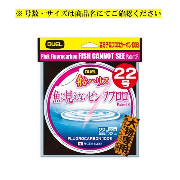 ◆はっぴリス◆ 長くつ下のピッピ（リサ・ラーソン／Lisa Larson） フリーデザイン