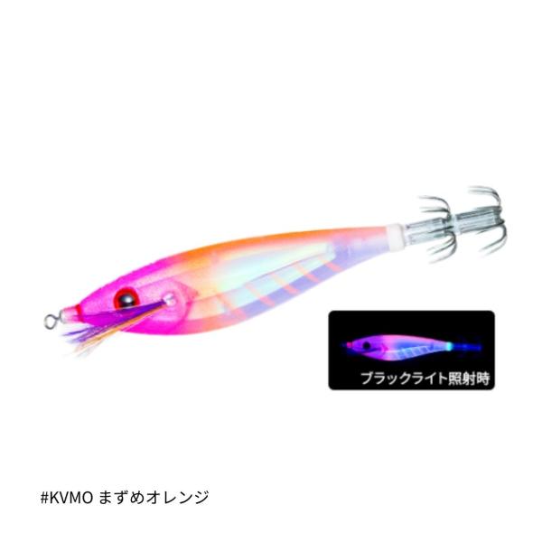 デュエル ウルトラ3D 布巻 S 95mm #KVMO まずめオレンジ