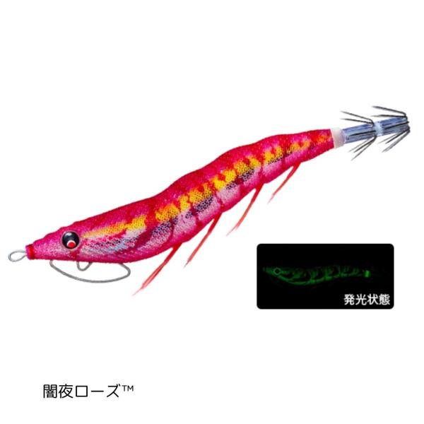 デュエル EZ-Q キャスト 喰わせ 3.5号 #35.LYYR 闇夜ローズ 爆買