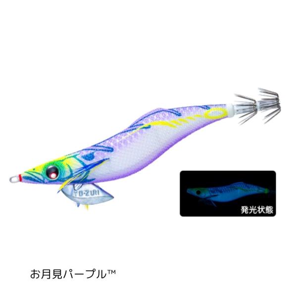 YO-ZURI ヨーヅリ アオリーQ フィンエース 3.5号 18本 デュエル アオリーQ フィンエース 3.5号 #28.SBTP お月見パープル 爆買