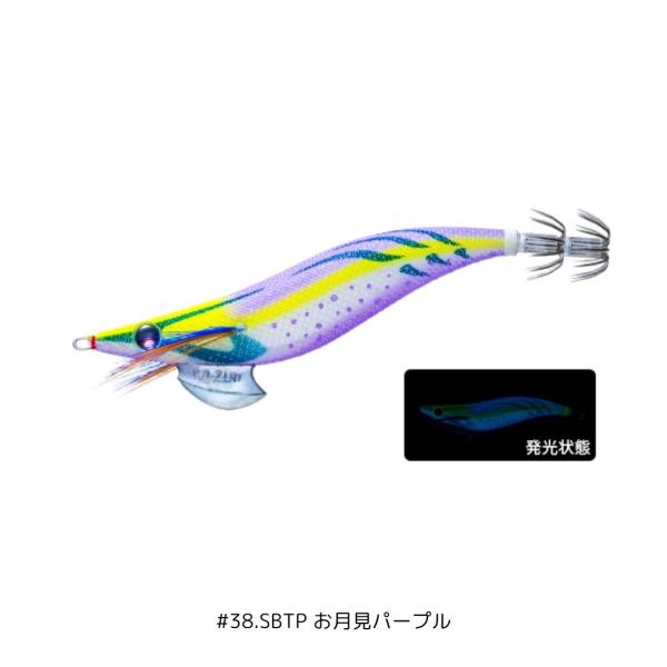 ヨーヅリ アオリーQ 3号 #38.SBTP お月見パープル 爆買 : フィッシング