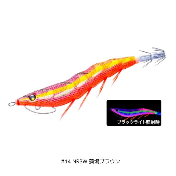 DUEL（デュエル） イージーQ キャスト 喰わせ スロー 3.5号 #14 NRBW