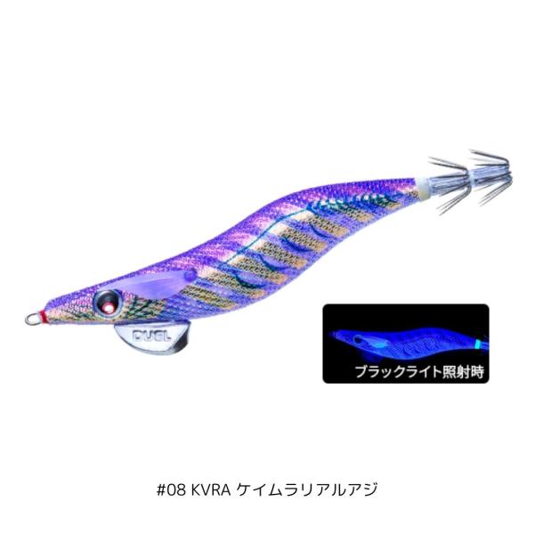DUEL（デュエル） EQ (Egiオリジナル) 3.5号 #08 KVRA ケイムラリアル