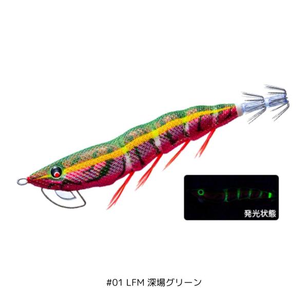 DUEL マグネットTGマグパタ 3.5号 DUEL（デュエル） イージーQ マグネットTG (マグパタ) 3.5号 #01 LFM