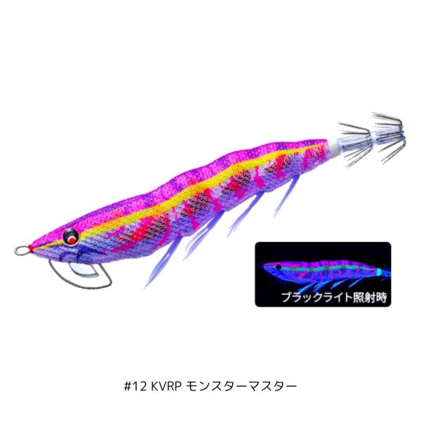 fishingmax-webshop_4940764571469