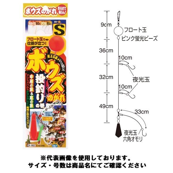 ߐj {EŶ ނ̊ X-002 MTCY [httr] 