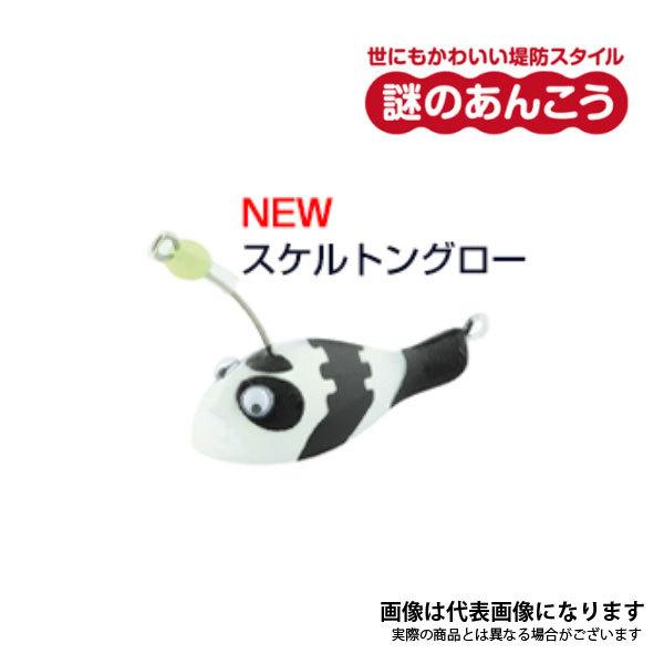 ささめ針 謎のあんこう ANK01 #125 スケルトングロー ささめ針 謎のあんこう ANK01 #125 スケルトングロー