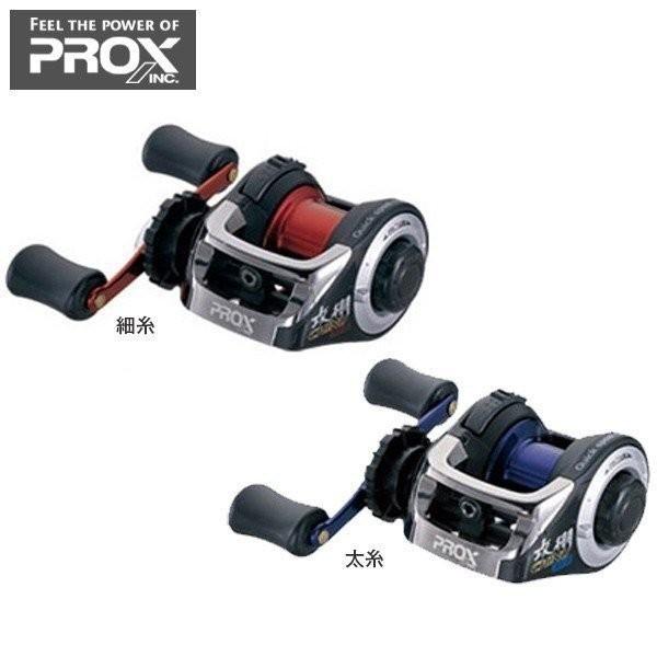 PROX（プロックス） 攻棚チヌAS 太糸 STCASB リール ワカサギリール
