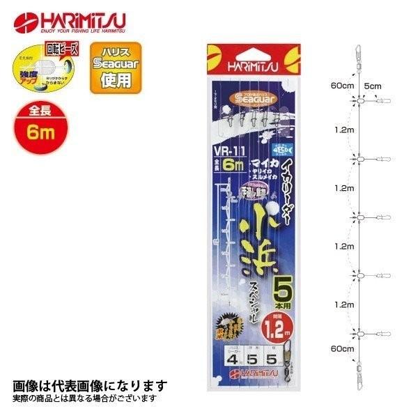 ハリミツ イカリーダー小浜スペシャル 5本 VR-11 : フィッシングマックス - 通販 - Yahoo!ショッピング ハリミツ イカリーダー小浜スペシャル 5本 VR-11 : フィッシングマックス - 通販 - Yahoo!ショッピング