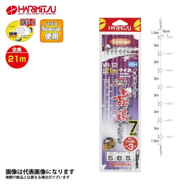 n~c CJ[_[߃XyV 7{ VR-13 d| Dނ 