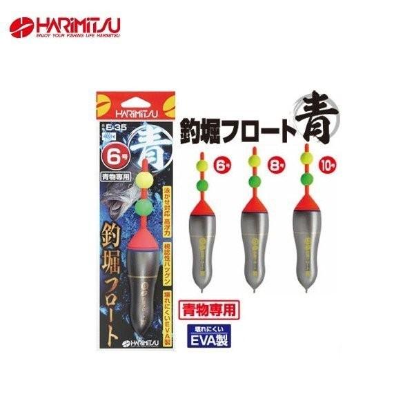 E-35 ޖxt[g 6  n~c ޖxpEL 