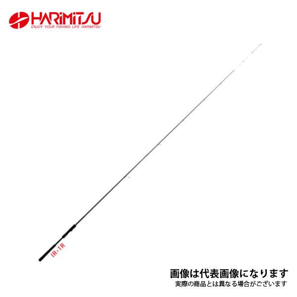 ハリミツ海上釣堀誘い掛青 270