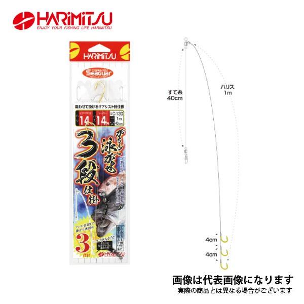 C-13D K`Rj3id| 14-14 n~c 