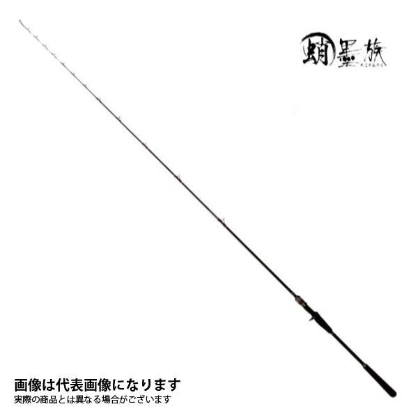 ハリミツ 蛸墨族 エギ蛸ライト 175 #セクシーバイオレット 船タコ 爆買