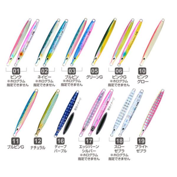 撃投ジグ16本 オーナー 撃投ジグ 25g 16 ディープパープル 爆買 : フィッシング