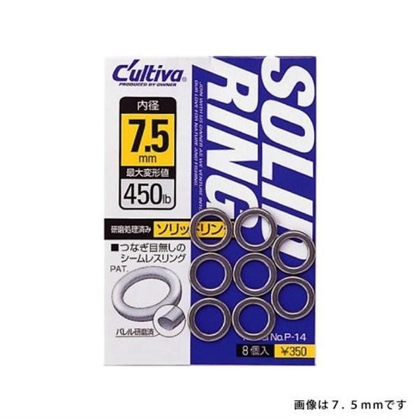 オーナー ソリッドリング ５ ０ｍｍ 太刀魚 船釣り タチウオジギング フィッシングマックス 通販 Paypayモール