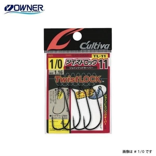 オーナー ツイストロック ＃5／0 爆買 : フィッシングマックス