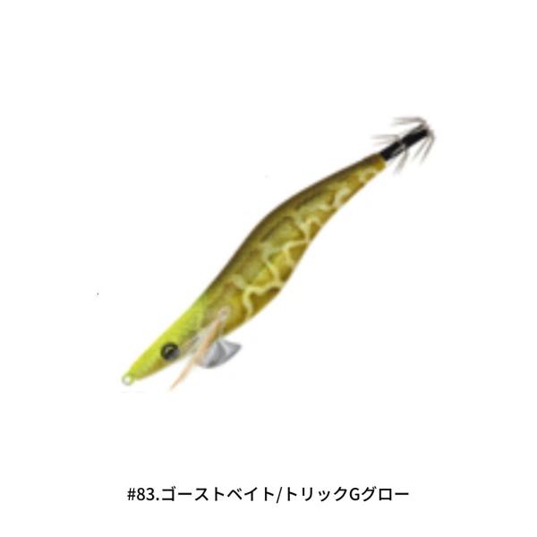 OWNER(オーナー) Draw4 タイブレーカー 3.5号 #83.ゴースト OWNER(オーナー) Draw4 タイブレーカー 3.5号 #83.ゴースト