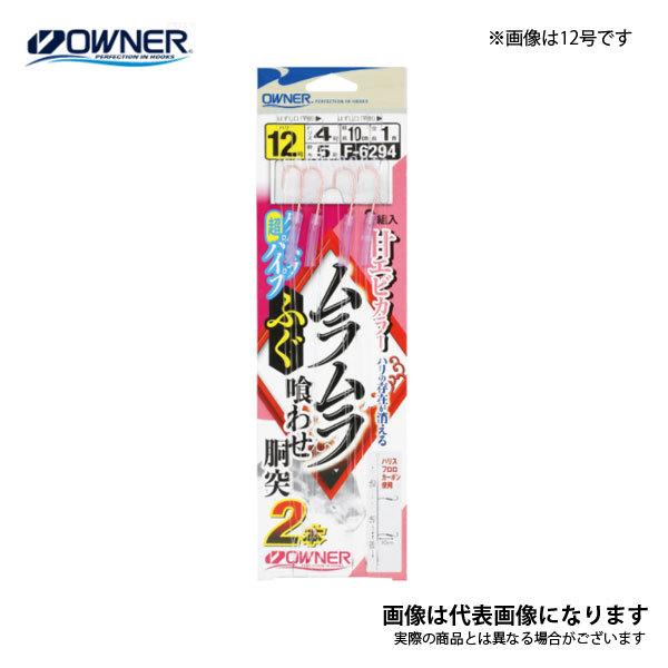 ӂ킹2{ 12 36294 I[i[ 