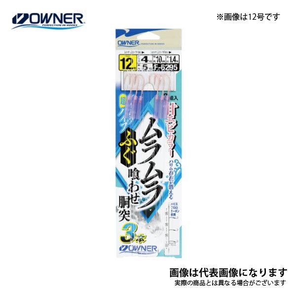 ӂ킹3{ 13 36295 I[i[ 