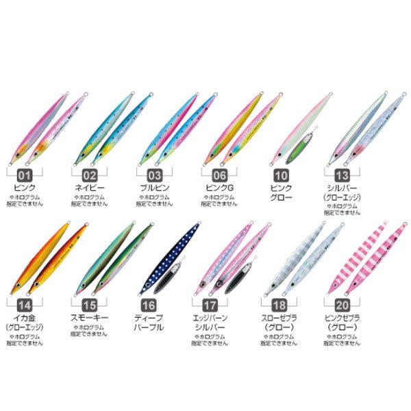 オーナー 撃投ジグレベル 30g 13 シルバー(グローエッジ) 爆買