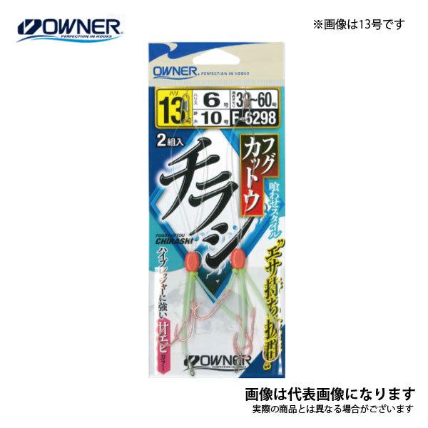 tOJbgE`Vd| 12 36298 I[i[ 