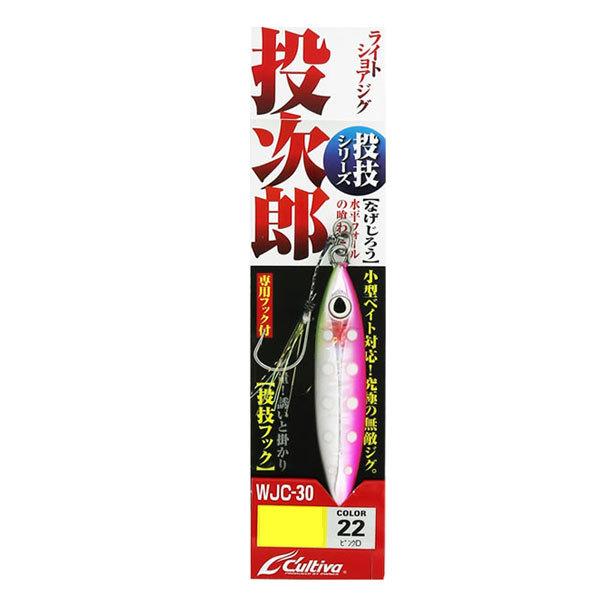 �I�[�i�[ �����Y 50g 27�q�����S�[���h ����