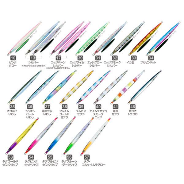 I[i[ WOXgCN 85g 40PC[uX[NGbW 