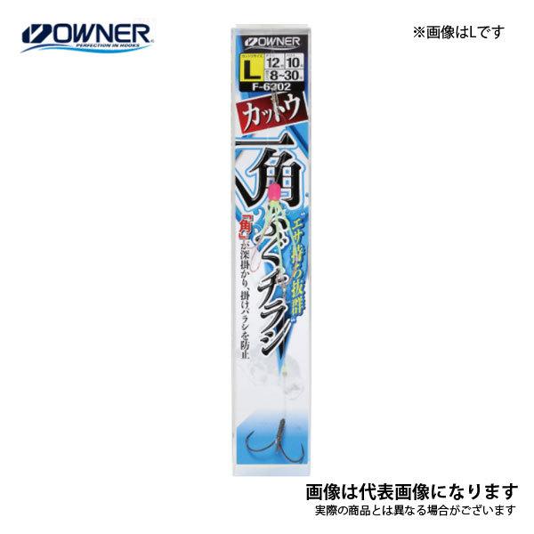 JbgEpӂ`Vd| LL 36302 I[i[ 