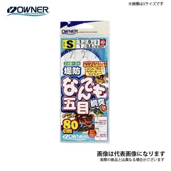 I[i[ hȂłܖړˎd| r 