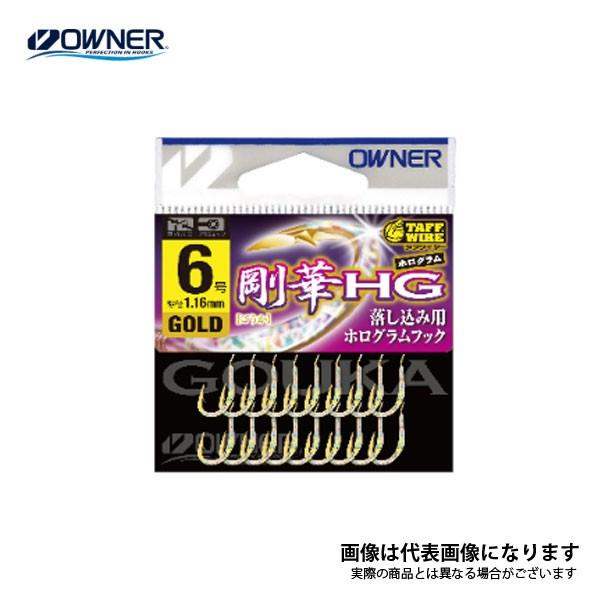 I[i[ HG GOLD 16620 10 