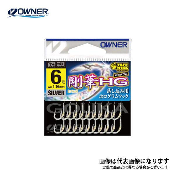 I[i[ HG SILVER 16621 7 