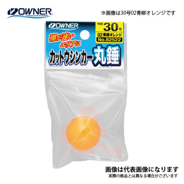 I[i[ JbgEVJ[ې 40 82522 03 usN 