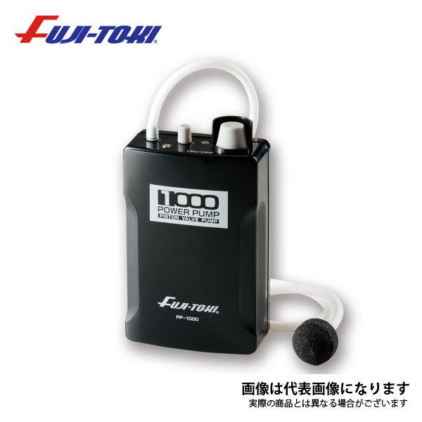 �y�m���� �p���[�|���v FP-1000 ����