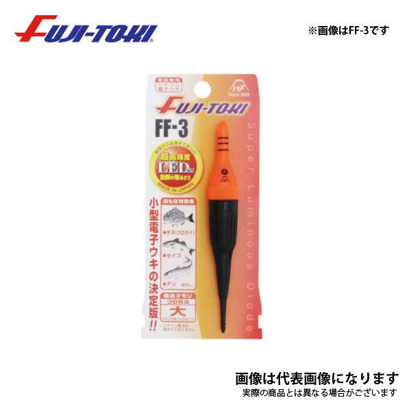 �y�m���� �����P�x�d�C�E�L FF-1�`5 FF-4 ����