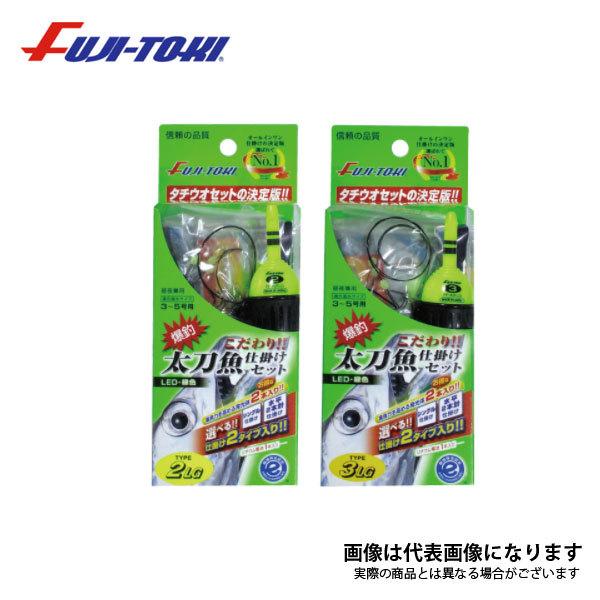 ym 葾d|Zbg TYPE 2 LGE3 LG 3 LG 