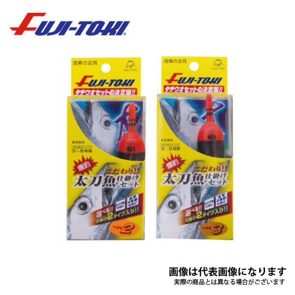 ym 葾d|Zbg TYPE 2E3 3 