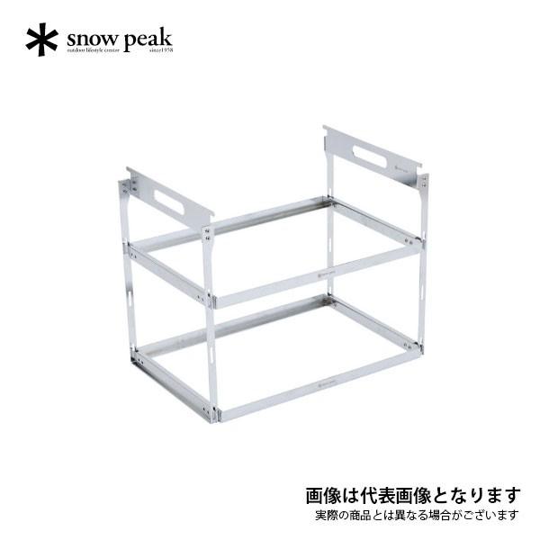 snow peak（スノーピーク） IGTハンギングラックフレーム 2段セット CK