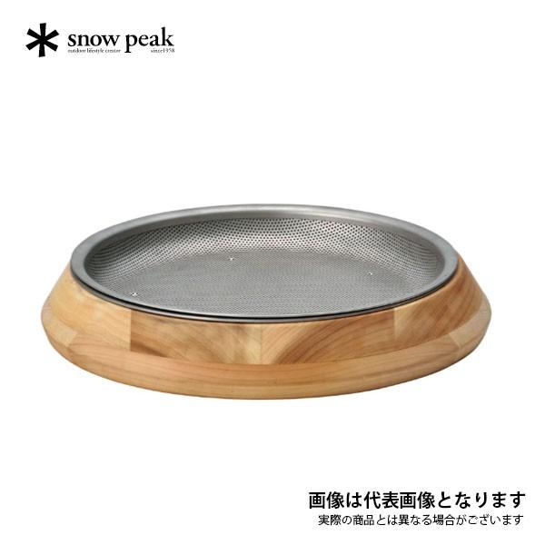  peak パーティープレート C-330 新品未使用 パーティープレート| スノーピーク(Snow Peak)