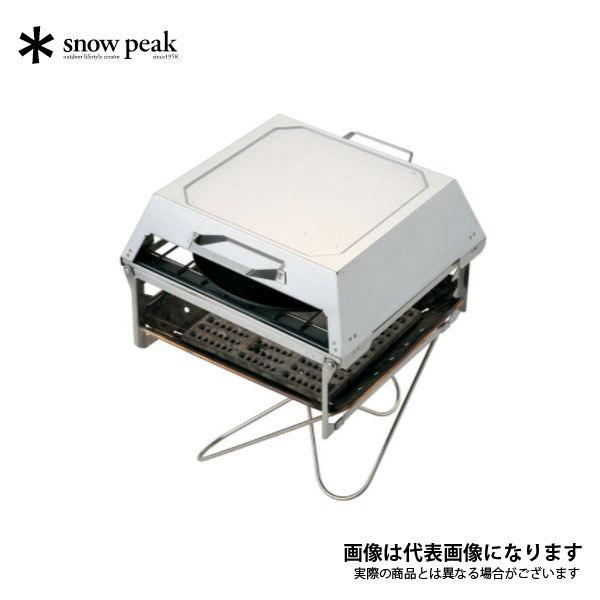 snow peak（スノーピーク） フィールドオーブン CS-390 大型便A 爆買