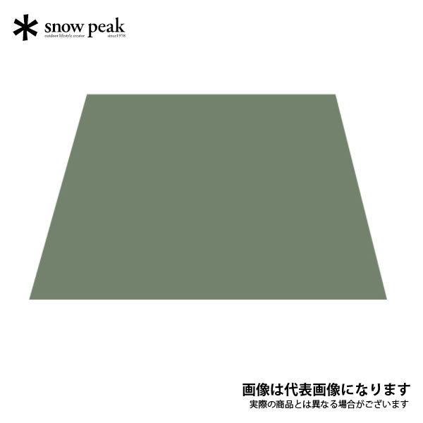 snow peak（スノーピーク） リビングシェル ロング Pro. インナー