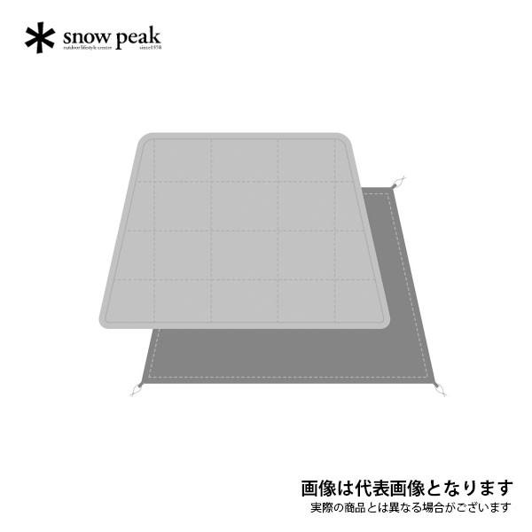 エルフィールド マットシートセット(TP-880-1) | インナーマット エルフィールド マットシートセット(TP-880-1) | インナーマット