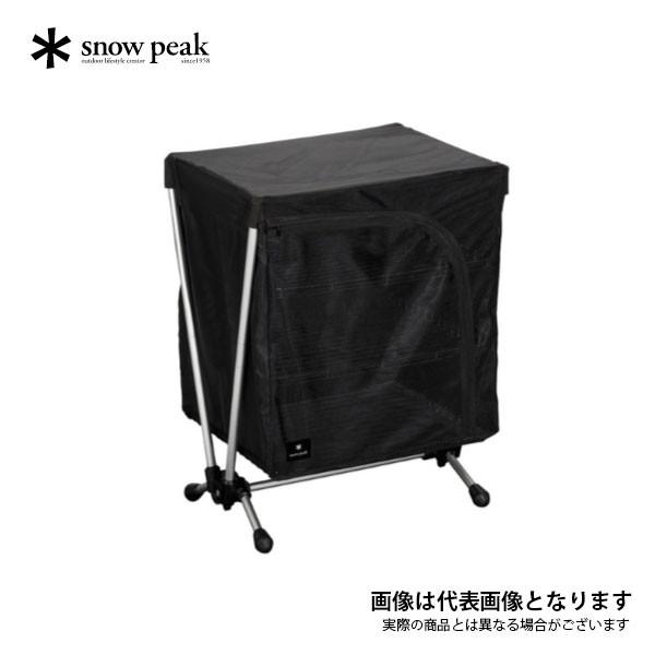 snow peak（スノーピーク） メッシュラックスタンド CK-055 爆買