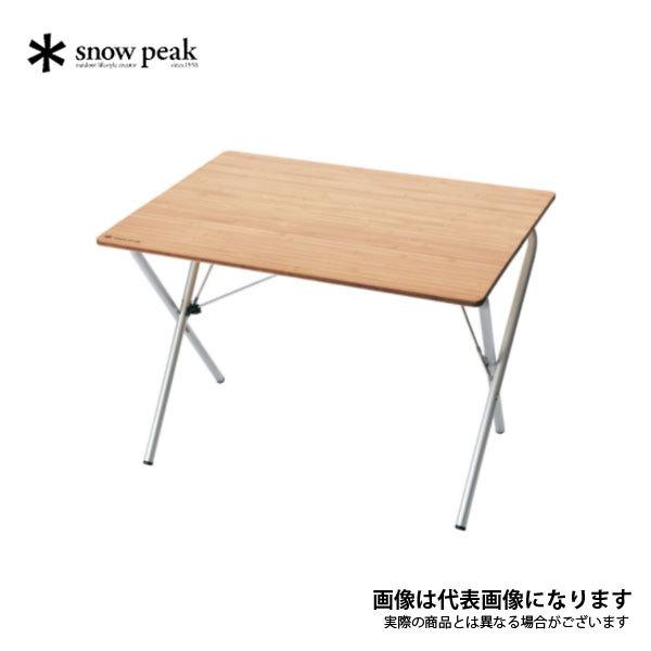 snow peak スノーピーク ワンアクションテーブル竹 LV-010TR snow peak スノーピーク ワンアクションテーブル竹 LV-010TR