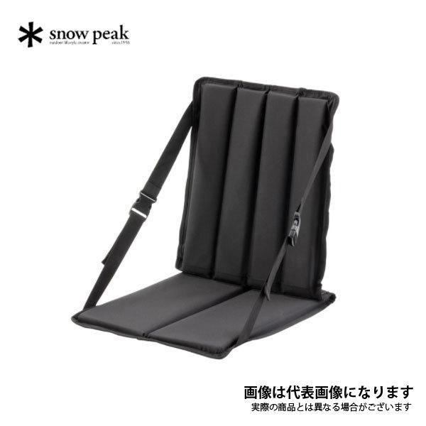 snow peak（スノーピーク） グランドパネルチェア LV-115 爆買
