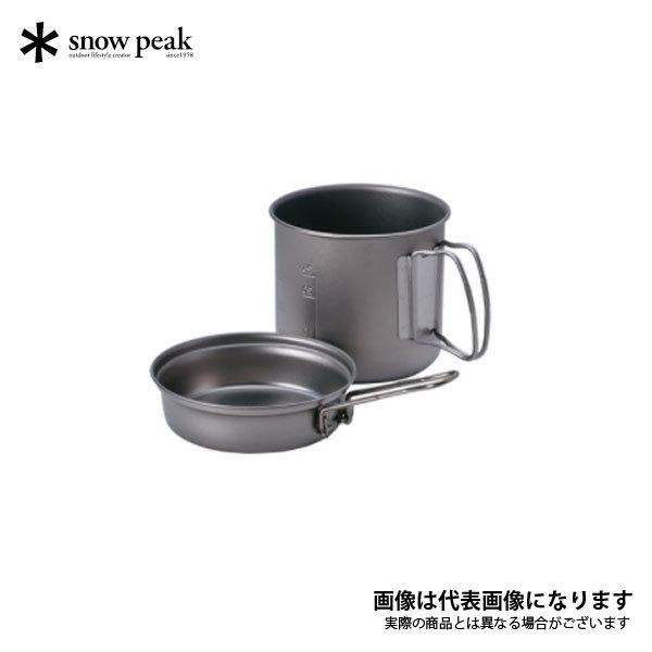 snow peak（スノーピーク） チタントレック 900 [重量175g] SCS-008T