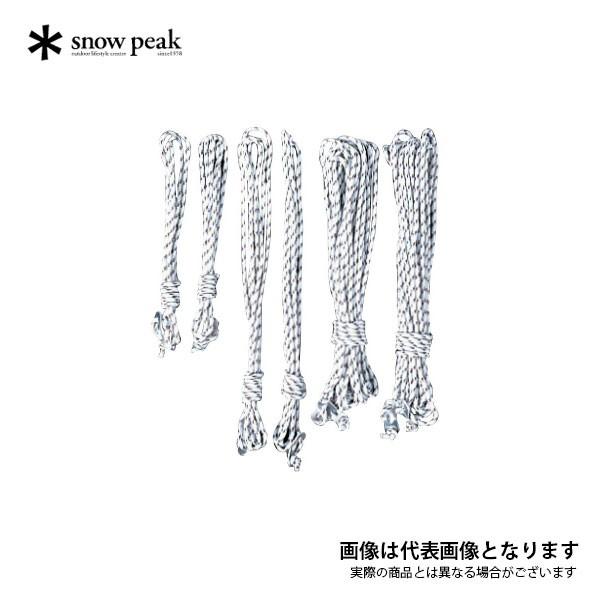 snow peak スノーピーク ロープセットPro ヘキサ TP-362-1 爆買
